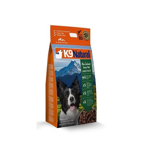 K9 Natural Lamb Feast Freeze Dried Dog Food