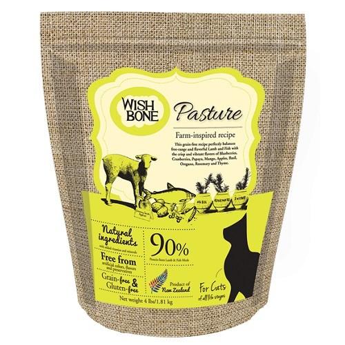 Wishbone Grain Free Pasture Lamb Dry Cat Food