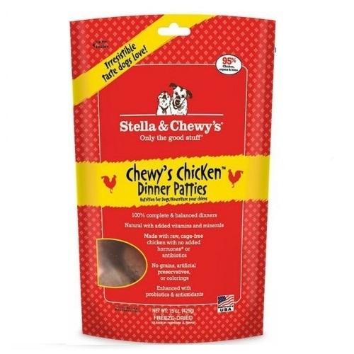 Stella & Chewy's Chicken Freeze-Dried Dinner Patties For Dogs