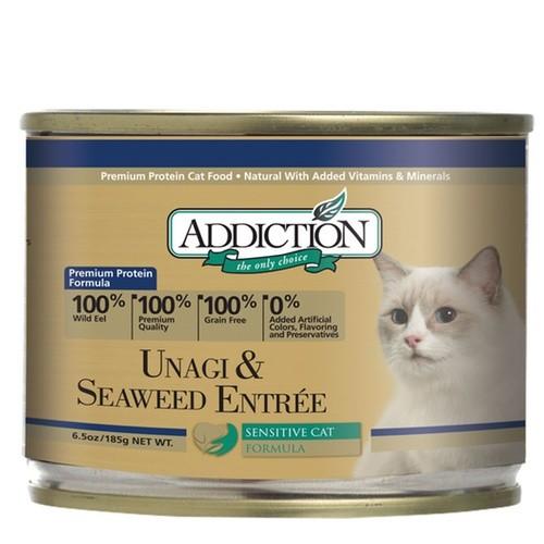 Addiction Unagi & Seaweed Wet Canned Food For Cats