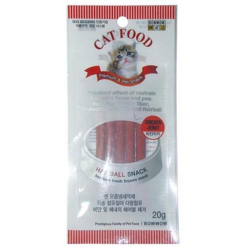 Bow Wow Chicken Jerky Hairball Snack Cat Treats
