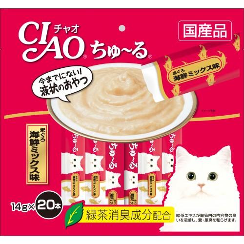 CIAO ChuRu White Meat Tuna