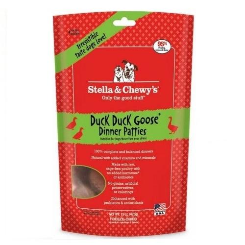 Stella & Chewy's Duck Duck Goose Freeze-Dried Dinner Patties For Dogs