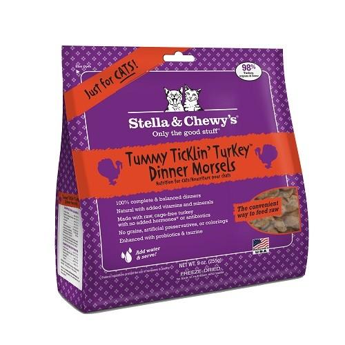 Stella & Chewy's Freeze Dried Tummy Ticklin' Turkey Dinner Morsels For Cats
