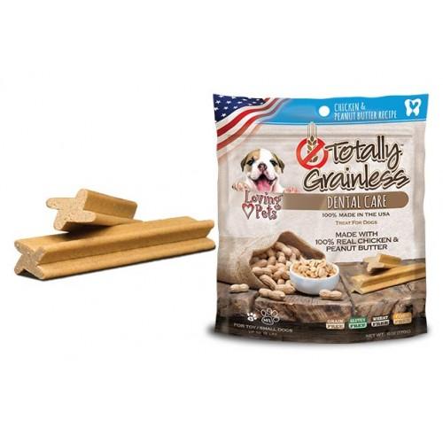 Loving Pets Chicken Peanut Butter Dog Treats