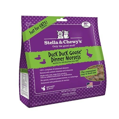 Stella & Chewy's Freeze Dried Duck Duck Goose Dinner Morsels For Cats