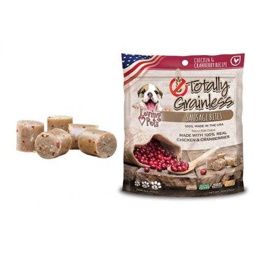 Loving Pets Chicken Cranberry Dog Treats