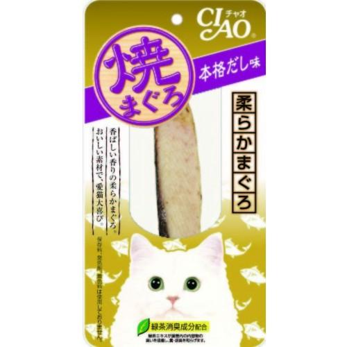 CIAO Grilled Tuna Dried Flavour Cat Treats