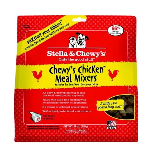Stella & Chewy's Chicken Meal Mixers for Dogs