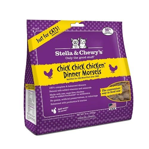 Stella & Chewy's Freeze Dried Chick Chick Chicken Dinner Morsels For Cats