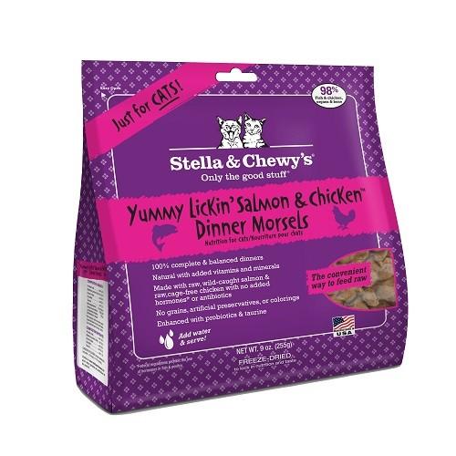 Stella & Chewy's Freeze Dried Yummy Lickin' Salmon & Chicken Dinner Morsels For Cats