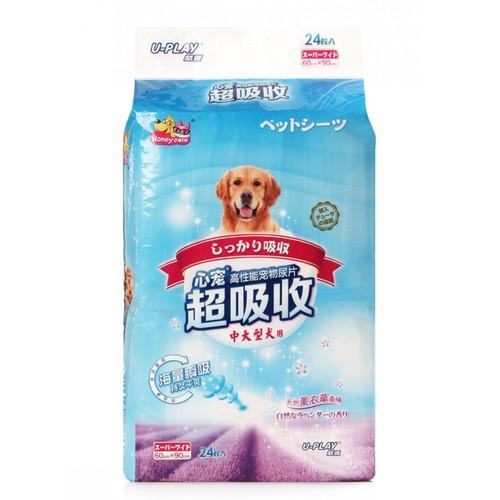 Honey Care U-Play Lavender Pee Pad For Dogs