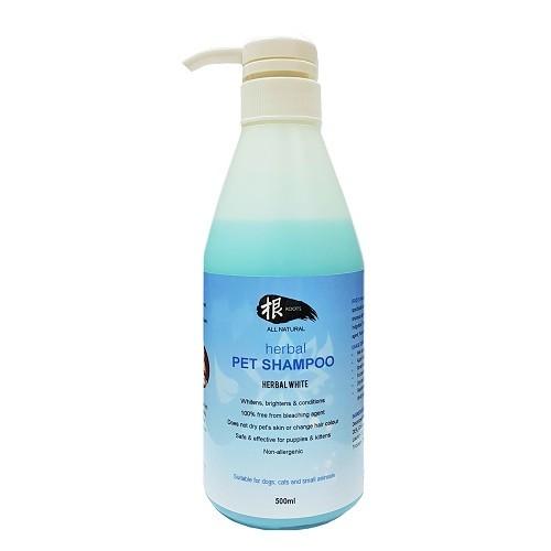 Roots All Natural Gen Herbal White Shampoo For Dogs, Cats & Other Small Animals
