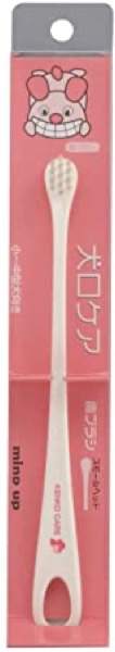 MIND UP Dog Mouth Toothbrush Small Head Regular Type