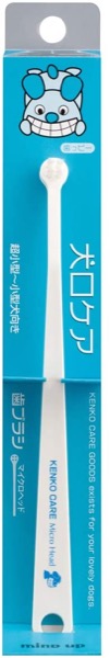 MIND UP Toothbrush for Dogs Easy to use Made in Japan Kenko Care